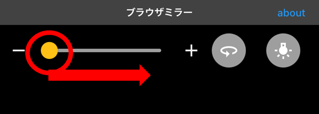 鏡 ミラー アプリ 使え ない 販売